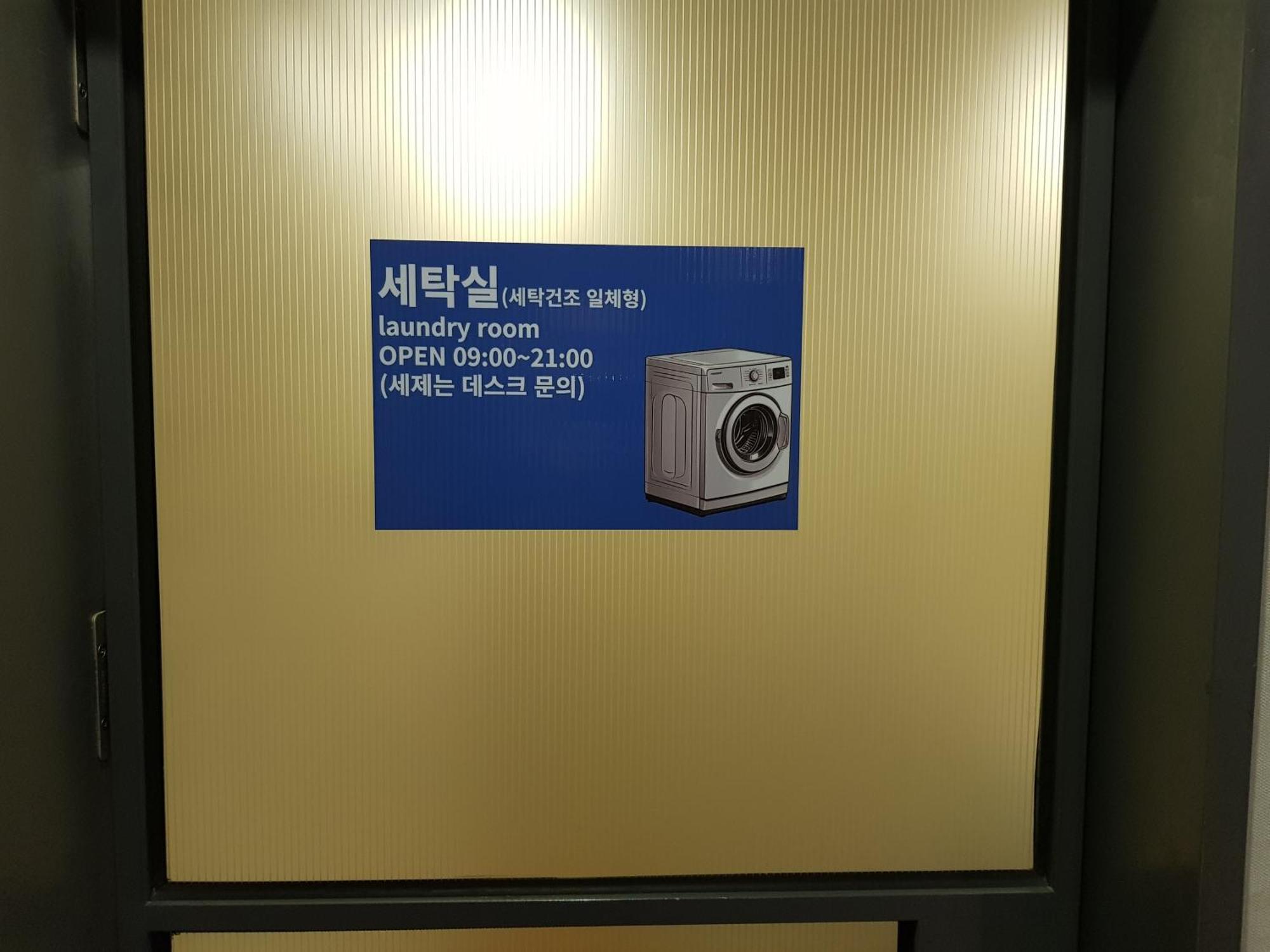 Hotel Gray Changwon Buitenkant foto